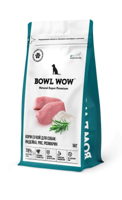 Корм сухой полнорационный BOWL WOW для взрослых собак мелких пород с индейкой, рисом и добавлением розмарина 5 кг