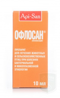 Офлосан 10мл оральный