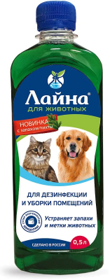 Лайна, 1л концентрат Пихта (кор/16 шт)
