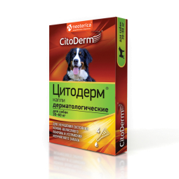 ЦИТОДЕРМ Капли дерматологические д/собак 30-60 кг, 4 пип D103