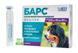 Барс* Капли д/собак 40-60 кг против блох и клещей, 1 пип*4,02 мл (уп/5 шт) (кор/60 шт) НОВЫЕ