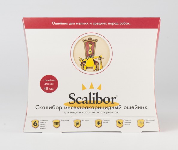 Скалибор (Scalibor) ошейник для собак, 48 см