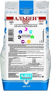 АЛЬБЕН гранулы, 0,5 кг (кор/10 шт)