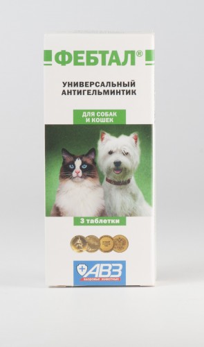 Фебтал, 3 таблетки