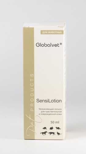 Глобалвет лосьон увлажняющий SensiLotion для чувствительной кожи, 50 мл