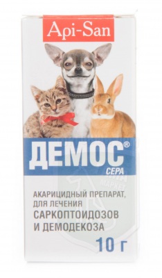 Демос, 10 мл