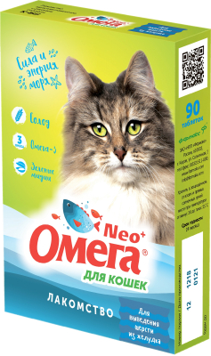 Омега NEO+ д/кошек с ржаным солодом Для выведения шерсти из желудка, 90 таб