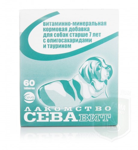 Севавит для собак старше 7 лет, 60 таблеток
