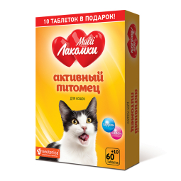 МультиЛакомки Активный питомец д/кошек, 70 таб L108