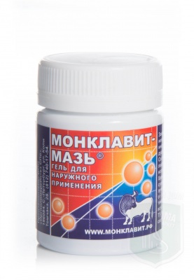 Монклавит мазь 50 мл