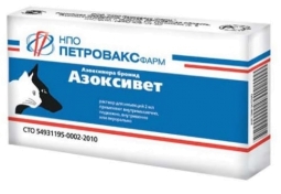 Азоксивет, 6 мг, 10% (5 амп х 2 мл)