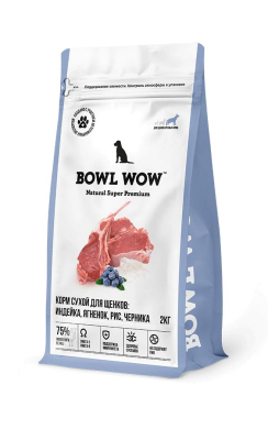 Корм сухой полнорационный BOWL WOW для щенков крупных пород собак с индейкой, ягненком, рисом и добавлением черники 5 кг