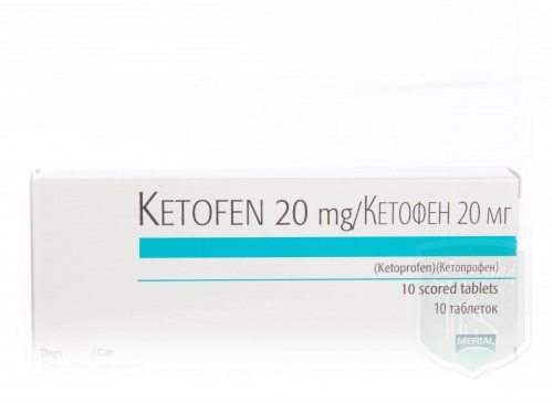 Кетофен 20 мг, 10 таб