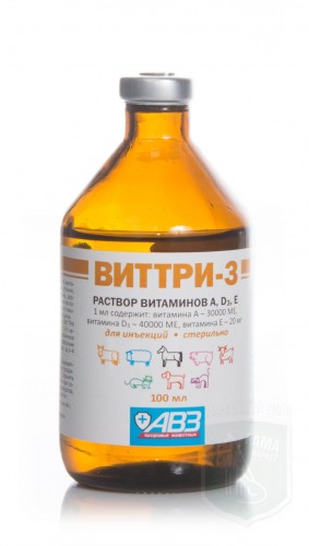 Виттри-3 (для инъекций), 100 мл