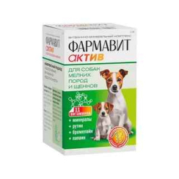 Фармавит Актив д/мелких собак и щенков, 90 таб (упак/6 шт)