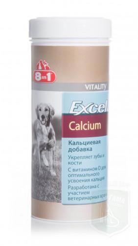 Кальций Calcium д/щенков 155 табл