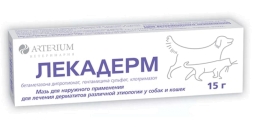 Мазь Лекадерм 15г