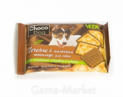 Печенье в молочном шоколаде Choco Dog 30 г