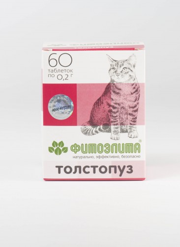Фитоэлита - Толстопуз