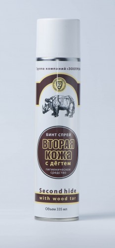 Вторая кожа спрей с дегтем, 335 мл