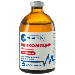 Линкомицин 10%, 100 мл МАГ