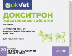 Докситрон д/кошек и собак жевательные таблетки 20мг 20таб, АВЗ.