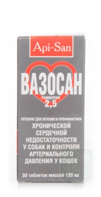 Вазосан 2,5, 30 табл