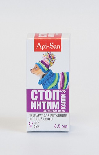 Стоп интим для самок собак, 3 мл