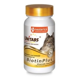ЮНИТАБС Витамины д/кошек, 120 таб BiotinPlus с Q10 U301 (кор/12 шт)