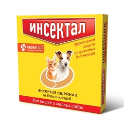 ИНСЕКТАЛ Ошейник д/кошек и собак от блох и клещей 40см N109(уп/10шт)(кор/60шт)