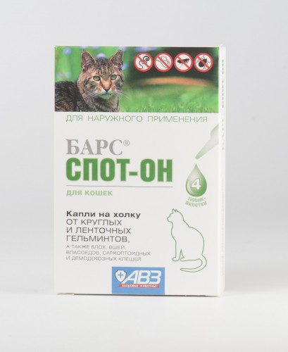 Барс СПОТ-ОН для кошек
