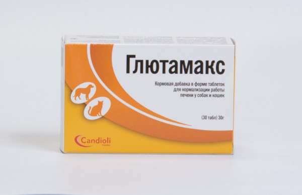 Глютамакс, 30 табл