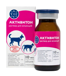Активитон, 10 мл фл