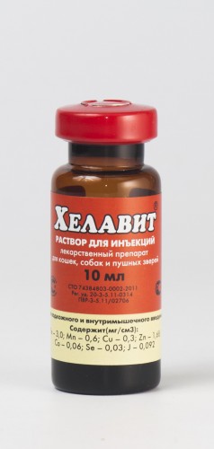Хелавит инъекционный р-р для кошек и собак, 10 мл