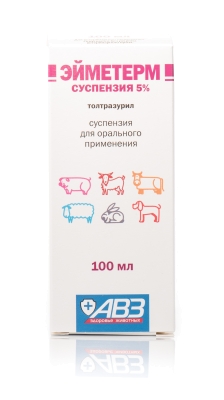 Эйметерм 5% суспензия 100 мл антикокцидийная для орального применения