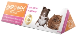 Дирофен ПАСТА 20 д/котят и щенков, 10 мл