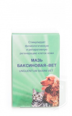 Мазь баксиновая-вет, 40 г