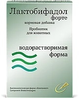 Лактобифадол Форте водорастворимая форма, 50 гр (кор/200 шт)