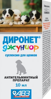 Диронет джуниор для щенков, 10 мл+шприц-дозатор