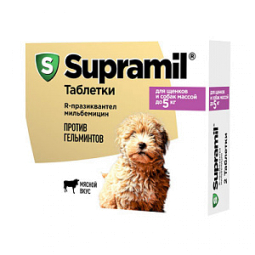 Супрамил Supramil Таблетки д/щенков и собак до 5 кг, 2 таб