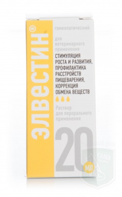 Элвестин (ЭВЛ-SЕ) композиция, 20 мл