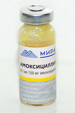 Амоксициллин 15% LA МИРАЛЕК, 10 мл (кор/50 шт)