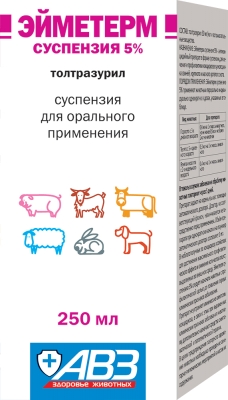 Эйметерм 5% суспензия 250 мл антикокцидийная для орального применения