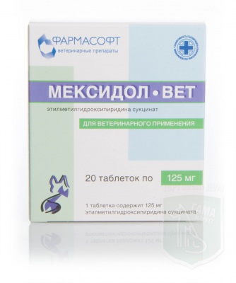 Мексидол-вет, 20 таб. х 125мг
