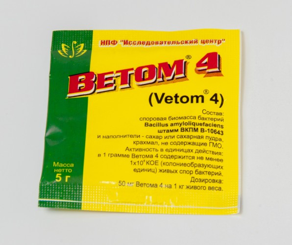 Ветом-4, 5 г