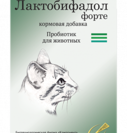 Лактобифадол Форте д/собак и кошек с биоволокнами, 40 г (кор/200 шт)