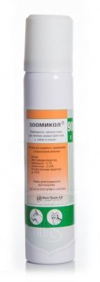 Зоомиколь, спрей, 90 г