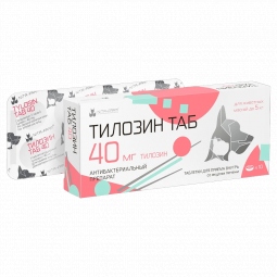 Тилозин ТАБ 40 мг, 10 таб мл НИТА МДЖ