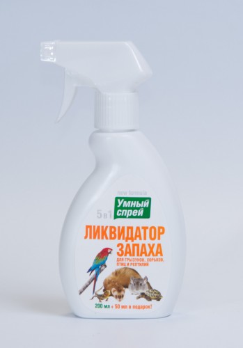 Умный спрей ликвидатор зап. для грызунов, хорьков и др, 250 мл