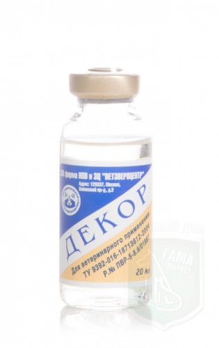 Декор, 20 мл